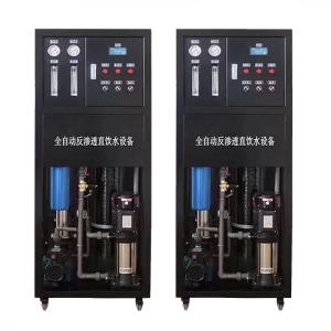 China 304 Stainless Steel 500l -1000L Reverse Osmosis Machine on sale