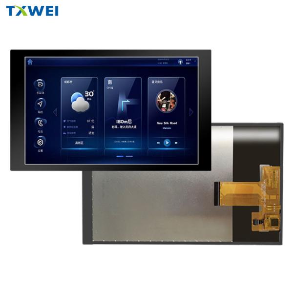Quality 7 Inch TFT LCD Touch Screen Module 800*1280 IPS Full Viewing Angle MIPI Interface for sale