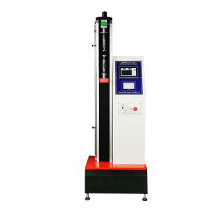 Wholesale Universal Shoes Tensile Testing Machine Automatic 5KN HZ-1005A from china suppliers