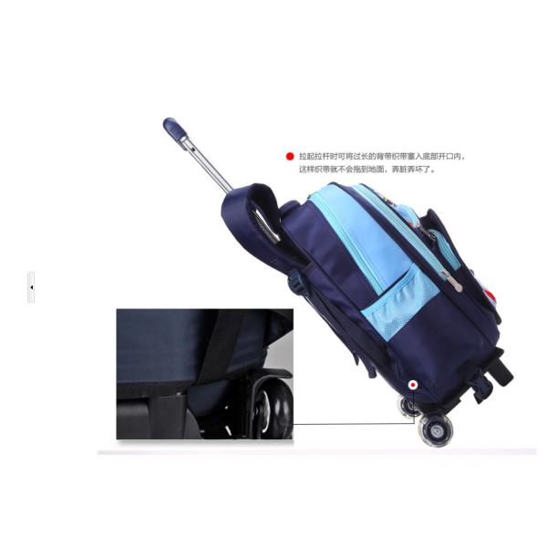 16" Trolley school bag