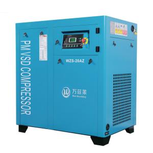 Wholesale High Performance Fixed Speed Compressor Variable Frequency Control from china suppliers