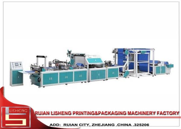 Quality High Production Speed nonwoven bag making machine With LCD Touch Screen Operation for sale