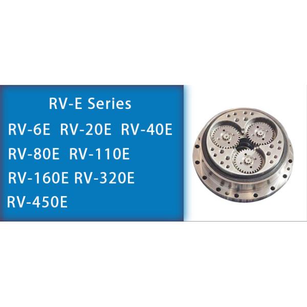 Harmonic Driver Cycloidal Pinwheel Reducer High Rigidity