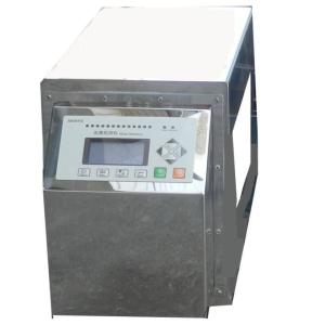 China Detection Analogy Food Grade Metal Detector Sensor For Plastic Chemical Textile Wood Industry on sale