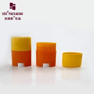 China 15ML 40ML 50ML 75ML PP plastic oval shape deodorant gel container on sale