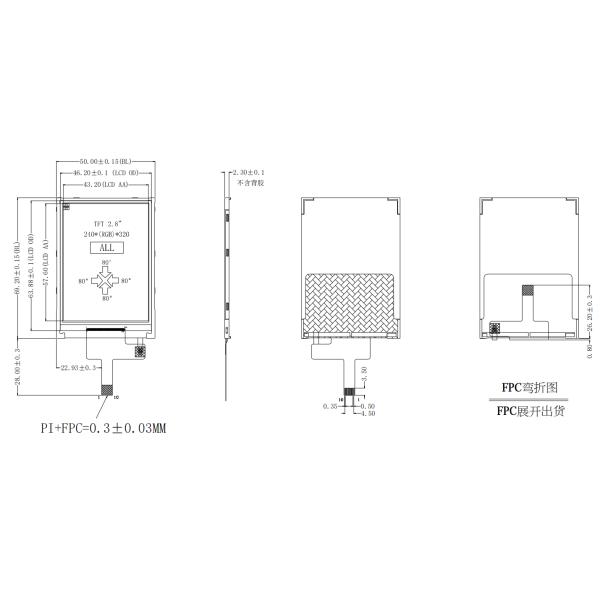 SPI Interface 240x320 Touch Display IPS 2.8 Inch Tft Lcd Module Polcd Screen