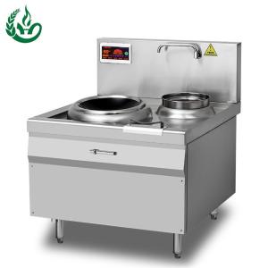 Wholesale induction wok burner from china suppliers