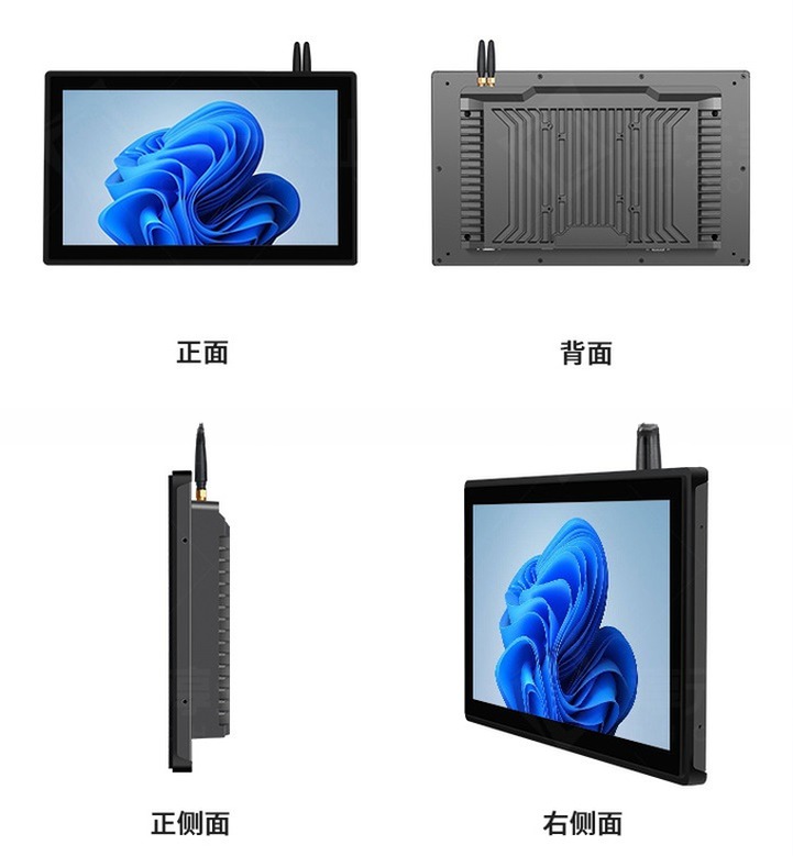 21.5 Inch Open Frame Embedded Touch Screen PC 256GB SSD For Kiosk Terminal Cabinet