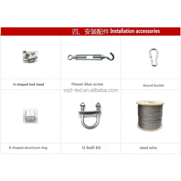 Transparent LED Pixel Screen 4mm Pixel Pitch IP66 For Stage Light Display