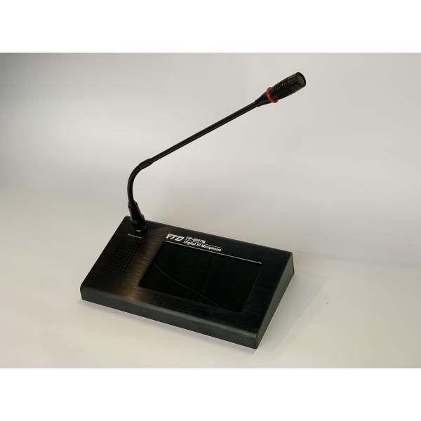 Tcp Ip Network Ethernet Ip Intercom System Ip Network Remote Touch Screen Microphone