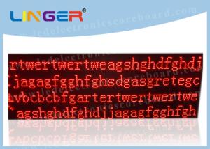 Wholesale P10 Digital Scrolling Message Boards , Led Moving Message Display Board from china suppliers