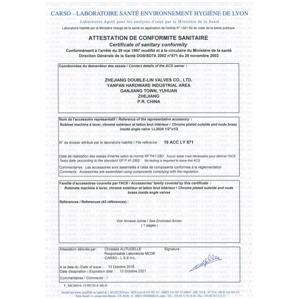 2" Pressure Reducing Valve