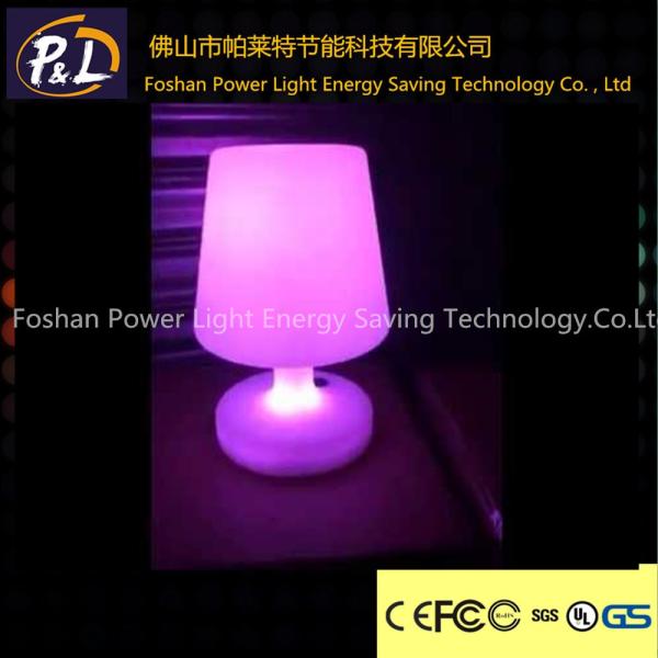 Quality Wireless Color Changing Led Table Lamp with remote controller for sale