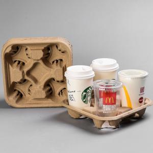 Wholesale Customized Moulded Pulp Tray Coffee Pulp Cup Tray Biodegradable from china suppliers