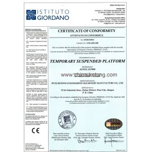 Wuxi Ketong Engineering Machinery Manufacture Co.,Ltd Certifications