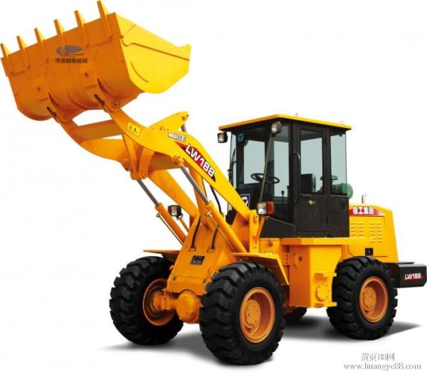 Quality 4.5m Dumping Height Telescopic Compact Wheel Loader With Single Rocker Arm for sale
