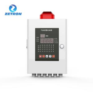 Wholesale Sixteen Channel Combustible Gas Detection Controller With 8 Relays Output from china suppliers