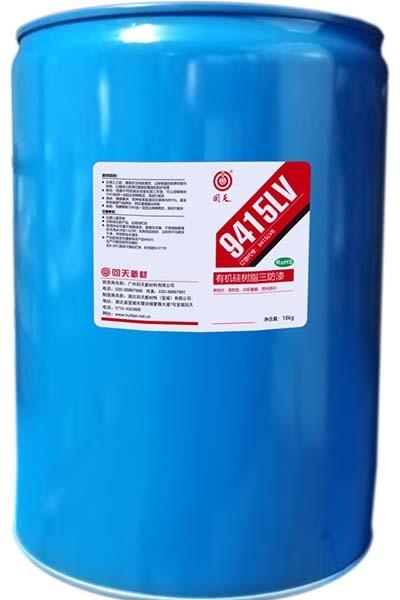 Quality 9415 High-Performance Silicone Conformal Coating For Electronics  Eco-Friendly -60°C To 200°C Operating Range 5 MPa Coating Strength Such As Automotive  Aerospace Energy Storage Etc for sale