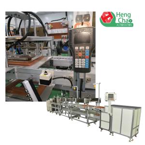 Wholesale Automation HVAC Filter Making Machine Hepa Filter Assembly Machine from china suppliers
