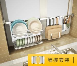 Wholesale Wall Mounted Hanging Removable Kitchen Shelf Organizer For Microwave Oven from china suppliers