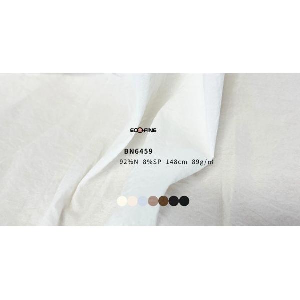 Soft 92% Nylon 8% Spandex Fabric Micro Wrinkled Sunscreen Clothing Fabric