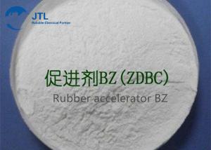 Wholesale Cas No 136-23-2 Accelerator Bz / Zdbc For Vulcanizing Latex Rubber Accelerator from china suppliers