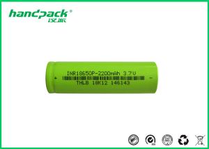 Wholesale Light Weight 18650 Lithium Ion Battery Cells 2600mAh For Battery Backup System from china suppliers