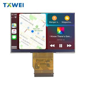 Wholesale 4.5-inch Landscape High-definition LCD Display Screen 1920*1080 Resolution Projector Display from china suppliers