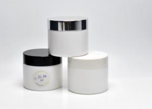Wholesale Custom 2OZ 60ml Cylinderic Milk Glass Cosmetic Containers, Primary Glass Skin Care Packaging For Face Cream, Facial Mask from china suppliers