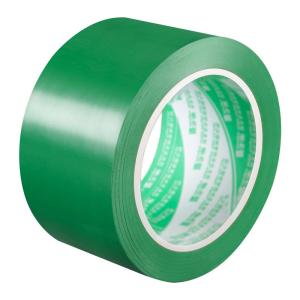 3 PVC Floor Marking Tape Hazard Lane Safety Warning Adhesive