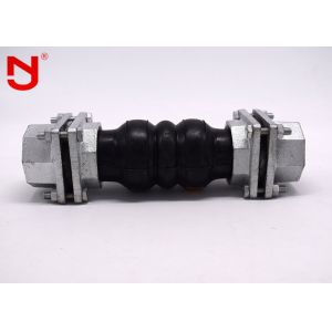 Professional EPDM Rubber Expansion Joint 200mm BSPT NPT Union Standard