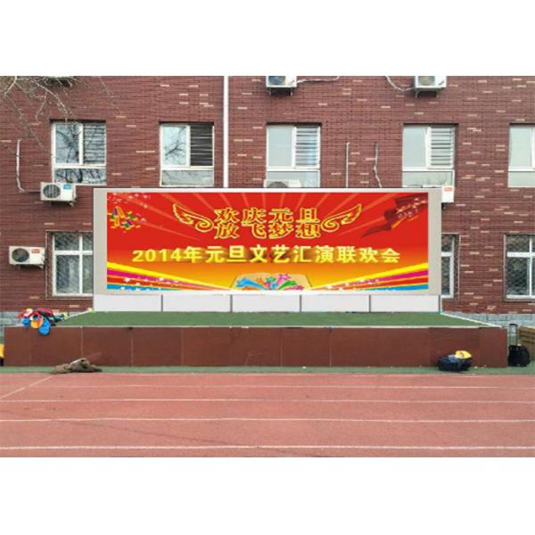 COB P1.25 Pitch Ultra High Definition Rental LED Display Indoor NOVA System HD 1R1G1B