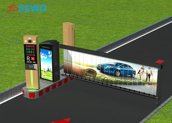 Quality LED Fill Light License Plate Reader System Digital Image Processing Mobile License Plate Recognition System for sale
