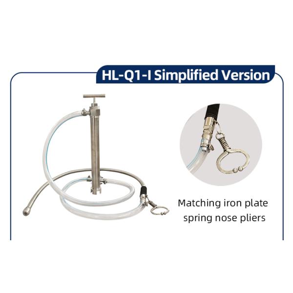 Stainless Steel Cow Drencher HL-Q1-I 5.65kg for Dairy Cattle
