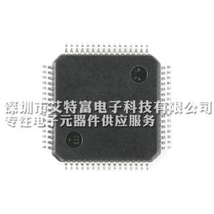 Wholesale Mainstream ARM Cortex M0 MCU , IC Electronic Components 128KB FLASH STM32F071RBT6 from china suppliers