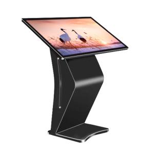China Self Service Information Checking Touch Screen Computer Kiosk on sale