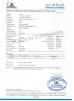 HORIZON FORMWORK CO., LTD. Certifications