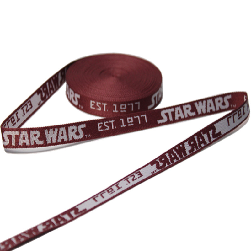 20mm Polyester Jacquard Elastic Webbing Textile 50mm Elastic Webbing