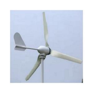 Wholesale Home Use Wind Power System Spiral With Wind Solar Hybrid Controller from china suppliers