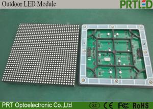 China 32*32 Waterproof Full Color P6 LED Display Module Outdoor Use Energy Saving on sale