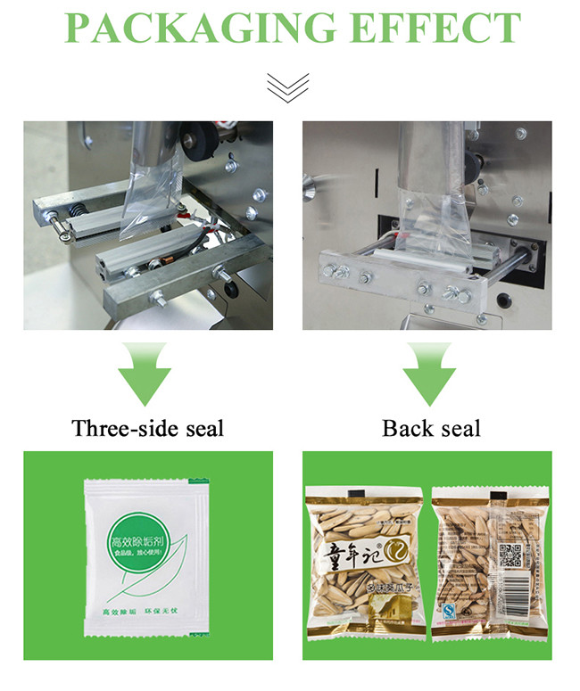 Coffee Sugar Multi Function Packaging Machine Automatic Vertical Form