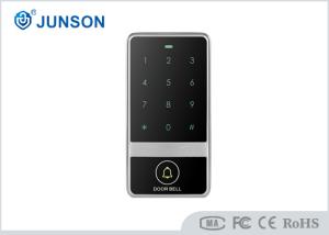 Wholesale IP67 Waterproof Single Door RFID Access Control System , Security Access Systems from china suppliers