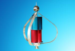 Wholesale 12V/24V 100W/200W/300W Low Rpm Vertical Axis Wind Power Generator Q1 Model from china suppliers