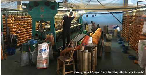 High Speed Net Bag Machine Knotless Raschel Net Making Machine