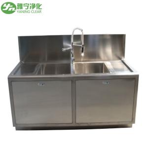 Two Basin Laboratory Medical Grade Stainless Steel Sinks With One Adjustable Faucet