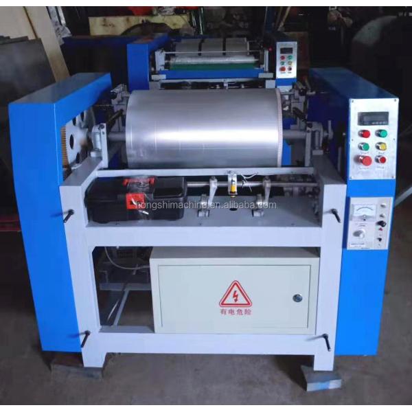 1-5 Colors Offset Kraft Paper Printer Machine Polythene Jute Rice Mylon Plastic Bag Printing Machine Price