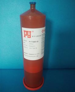 China Industrial SMT Solder Paste UV Curing Adhesive For Touch Screen Repair 250G on sale