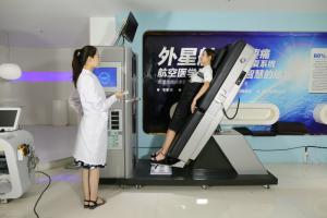 Wholesale High Power Back Decompression Machine Back Decompression Equipment from china suppliers