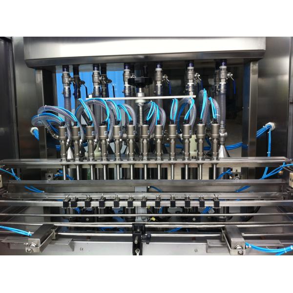 GNC 12L Viscous Liquid Filling Machine 33mm Cap Liquid Bottle Packing Machine