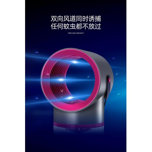 USB LED 360 degree pest control equipment trap 5W ABS house hanging fly and mosquito killer
